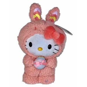 Hello Kitty Dancing Side Stepper + Musical Looby Loo Brand New With Tags